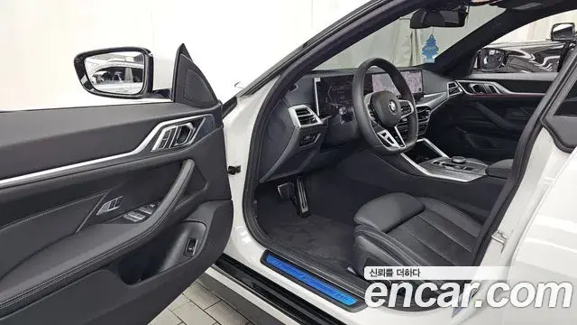 BMW 4 Series 2025 — Şəkil 10/20