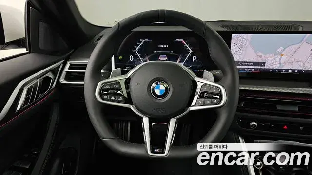 BMW 4 Series 2025 — Şəkil 13/20