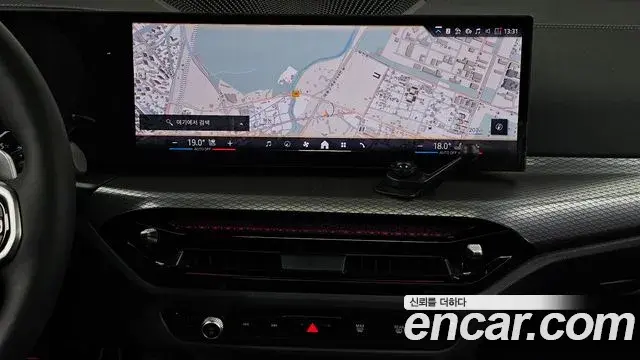 BMW 4 Series 2025 — Şəkil 14/20