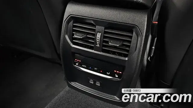 BMW 4 Series 2025 — Şəkil 19/20