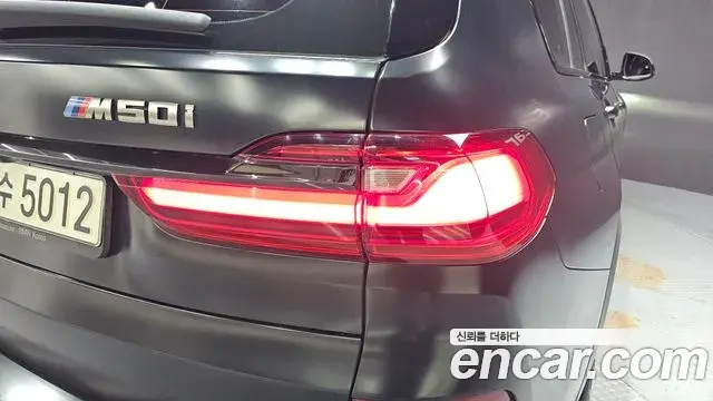 BMW X7 2021 — ფოტო 2/32