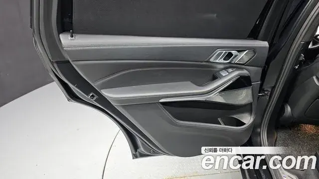 BMW X7 2021 — ფოტო 10/32