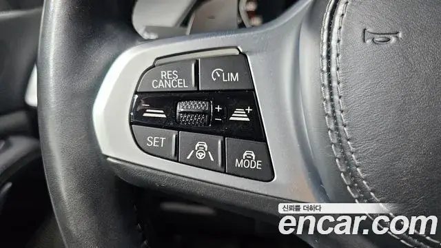 BMW X7 2021 — ფოტო 32/32