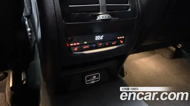 BMW X3 2024 — Photo 20/20