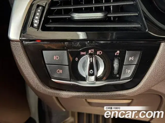 BMW 5 Series 2020 — ფოტო 16/20