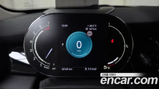 Mini Cooper 2024 — Photo 8/20
