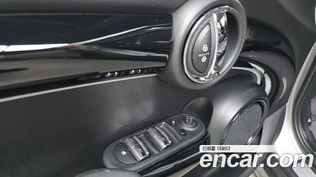 Mini Cooper 2024 — Photo 13/20