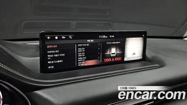 Genesis GV80 2020 — Photo 19/20