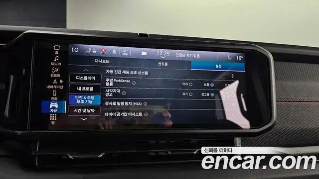 Jeep Wrangler 2024 — Photo 12/30