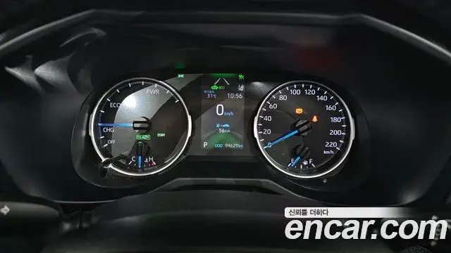 Toyota RAV4 2022 — Photo 7/20