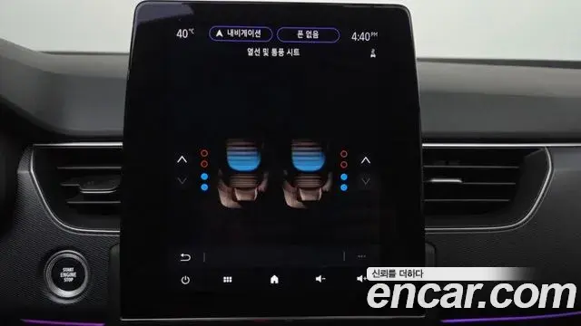 Renault Samsung XM3 2022 — ფოტო 35/38