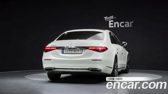 Mercedes-Benz S-Class 2021 — Photo 12/36