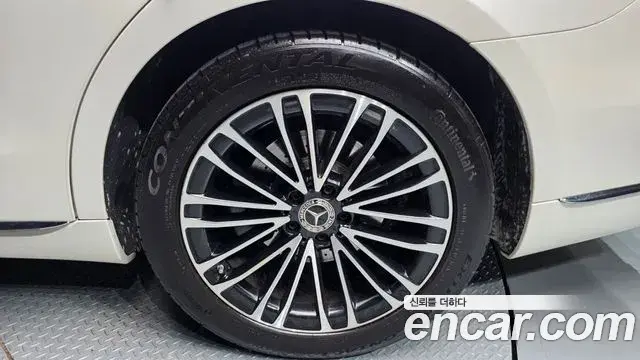 Mercedes-Benz S-Class 2021 — Photo 16/36