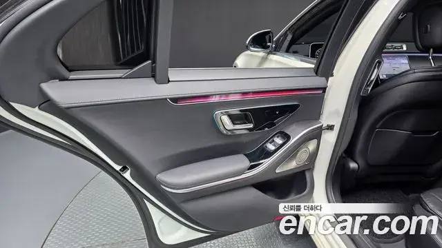 Mercedes-Benz S-Class 2021 — Photo 14/36