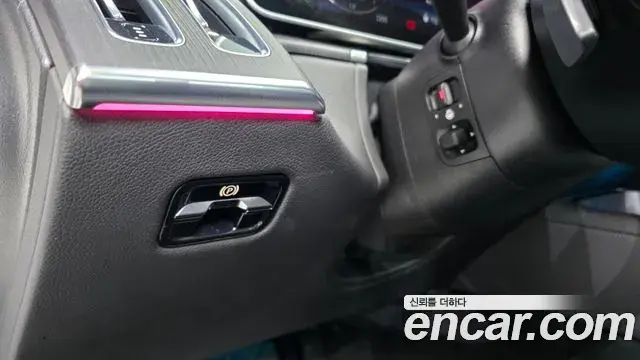 Mercedes-Benz S-Class 2021 — Photo 31/36