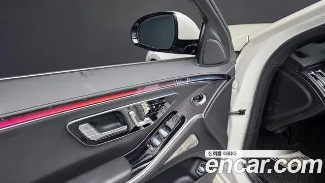Mercedes-Benz S-Class 2021 — Photo 18/36