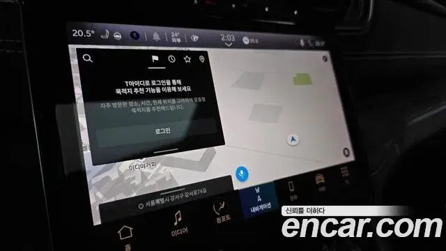 Jeep Grand Cherokee 2023 — Photo 20/20