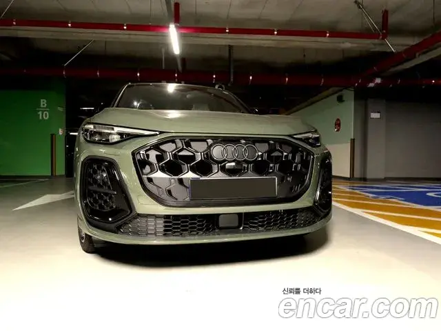 Audi Q5 2025 — Şəkil 2/5