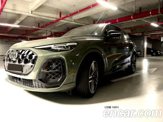 Audi Q5 2025 — Şəkil 4/5