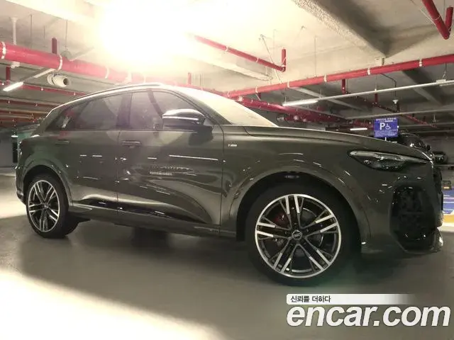Audi Q5 2025 — Şəkil 5/5