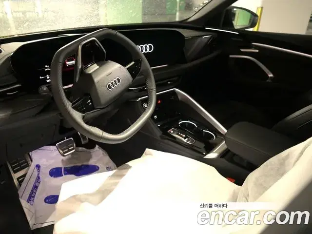 Audi Q5 2025 — Şəkil 3/5