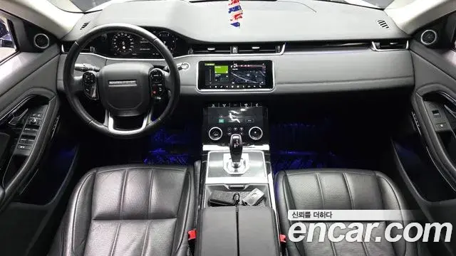 Land Rover Range Rover Evoque 2019 — ფოტო 5/20