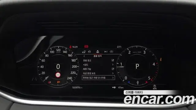 Land Rover Range Rover Evoque 2019 — ფოტო 20/20