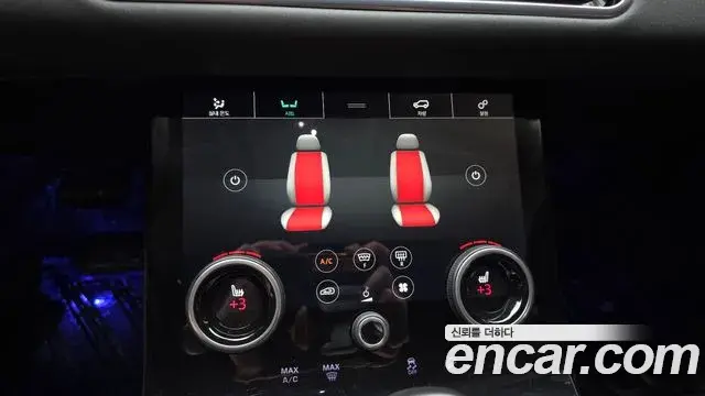 Land Rover Range Rover Evoque 2019 — ფოტო 15/20