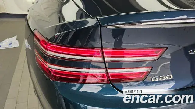 Genesis G80 2021 — Şəkil 11/33