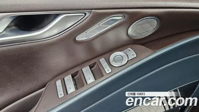 Genesis G80 2021 — Şəkil 20/33