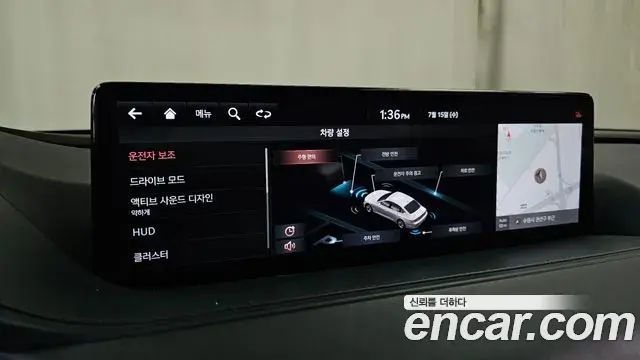 Genesis G80 2021 — Şəkil 32/33