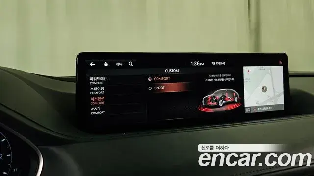 Genesis G80 2021 — Şəkil 12/33