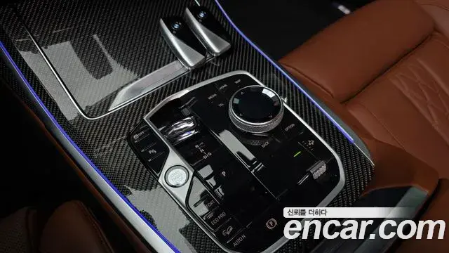 BMW X7 2025 — Photo 24/31