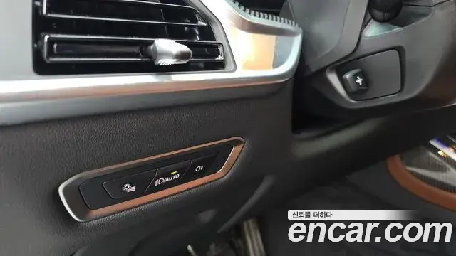 BMW X7 2025 — Photo 26/31