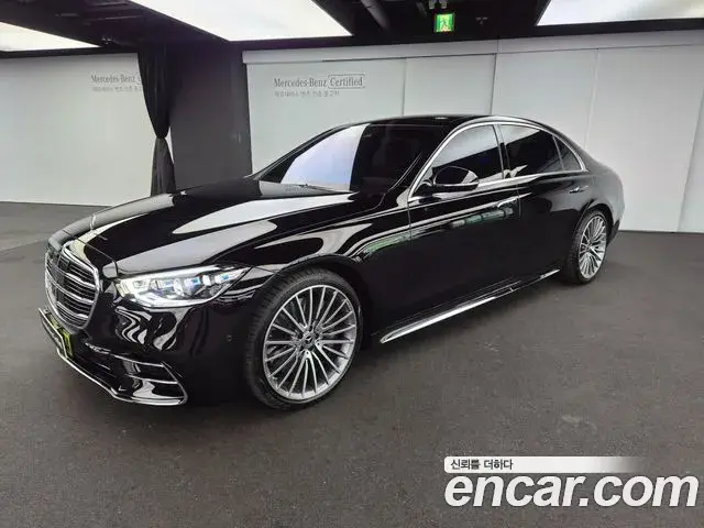Mercedes-Benz S-Class 2025 — Photo 1/20