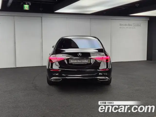 Mercedes-Benz S-Class 2025 — Photo 13/20