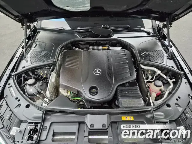 Mercedes-Benz S-Class 2025 — Photo 5/20