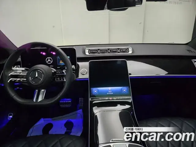 Mercedes-Benz S-Class 2025 — Photo 9/20
