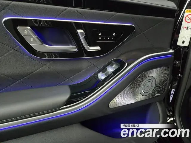 Mercedes-Benz S-Class 2025 — Photo 17/20