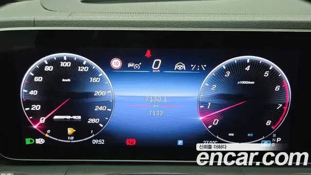 Mercedes-Benz GLE-Class 2025 — Photo 8/18