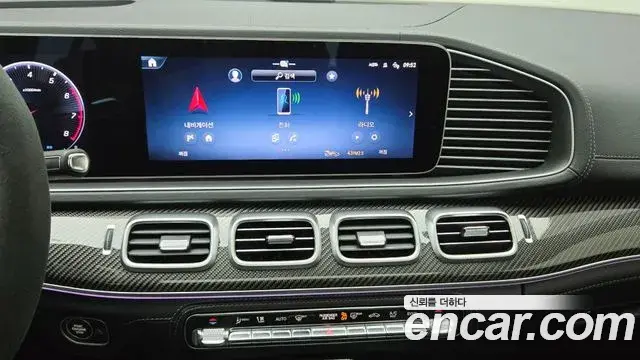 Mercedes-Benz GLE-Class 2025 — Photo 2/18