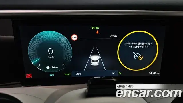 Hyundai Palisade 2025 — Photo 5/39