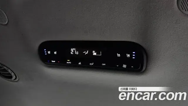 Hyundai Palisade 2025 — Photo 27/39