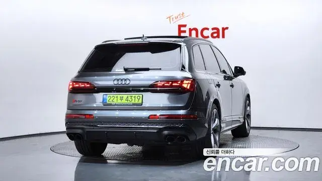 Audi SQ7 2025 — ფოტო 30/45