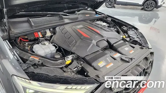 Audi SQ7 2025 — ფოტო 34/45