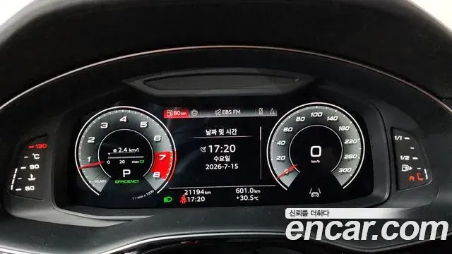 Audi SQ7 2025 — ფოტო 36/45