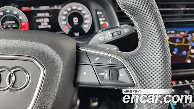 Audi SQ7 2025 — ფოტო 4/45