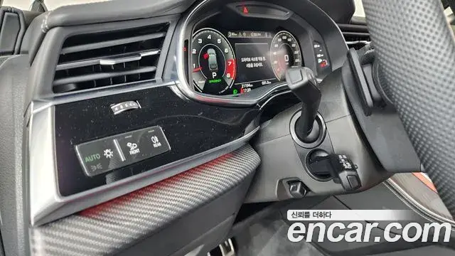 Audi SQ7 2025 — ფოტო 22/45