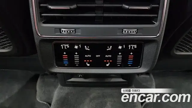 Audi SQ7 2025 — ფოტო 39/45