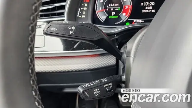 Audi SQ7 2025 — ფოტო 21/45